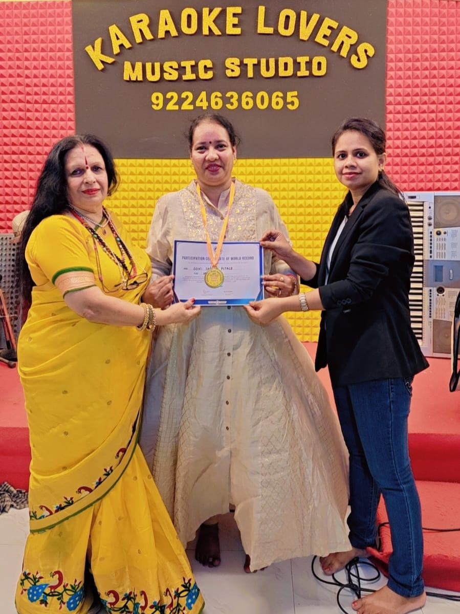 Gallery - Ace Book Of Records