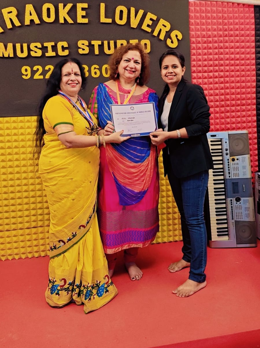 Gallery - Ace Book Of Records