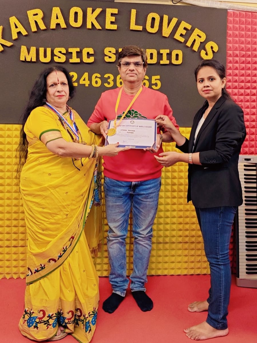 Gallery - Ace Book Of Records