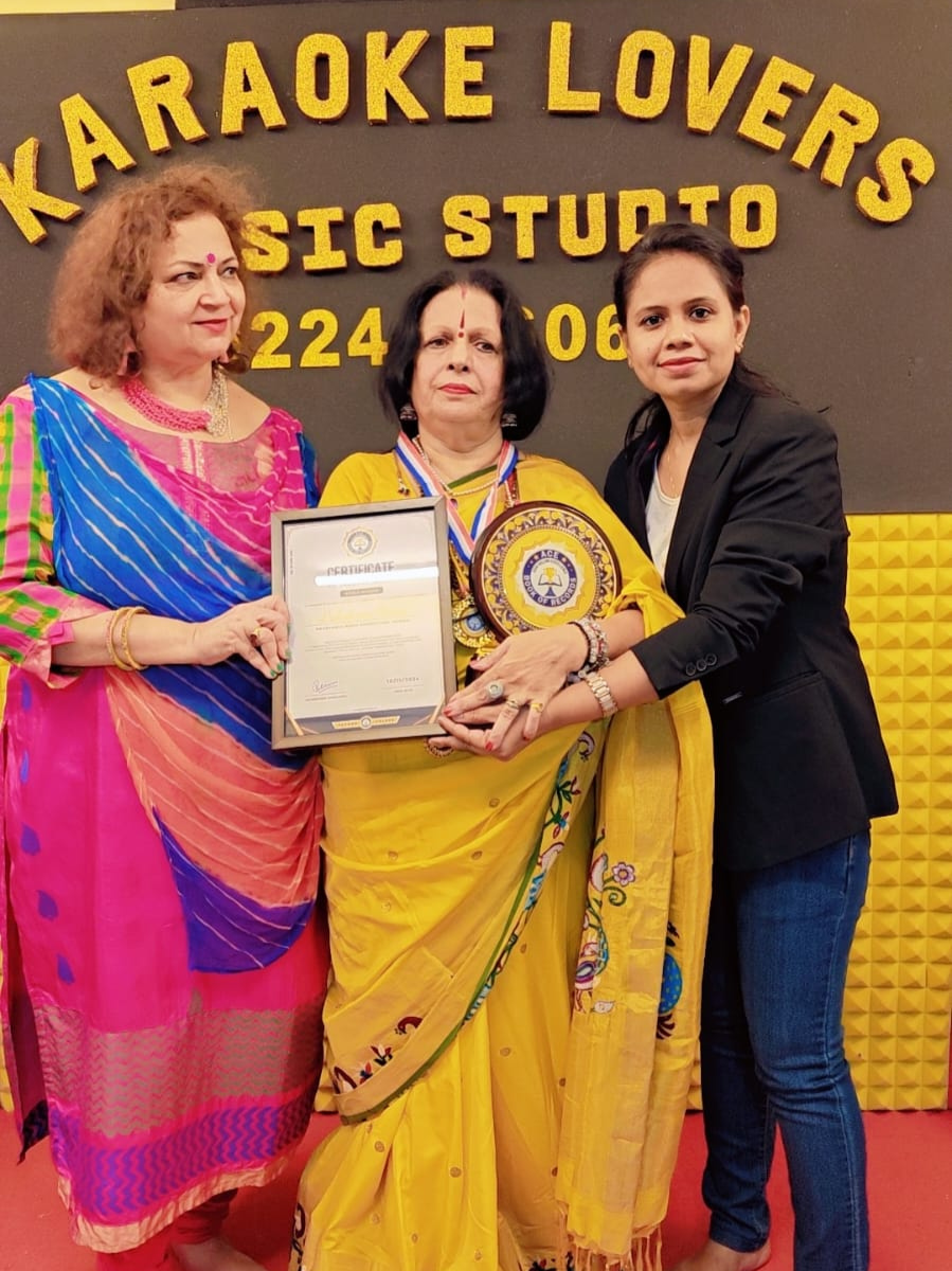 Gallery - Ace Book Of Records