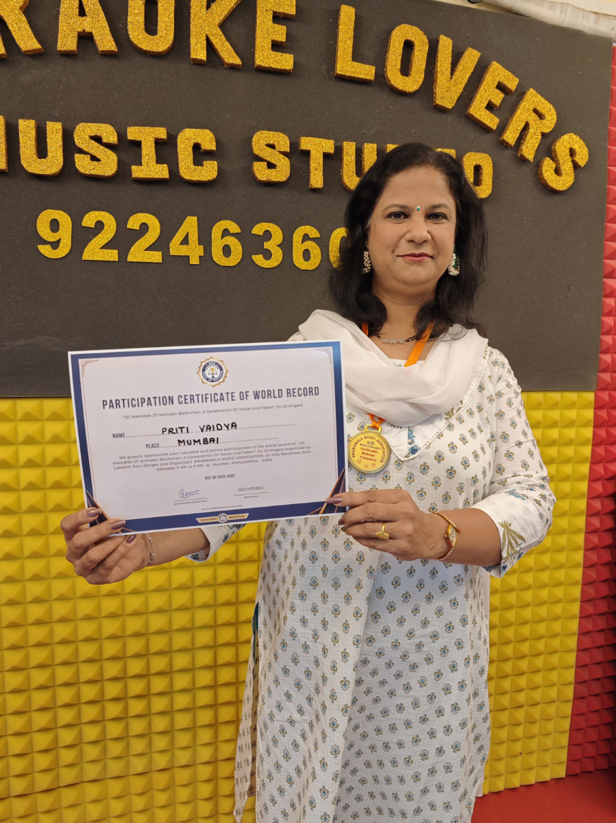 Gallery - Ace Book Of Records