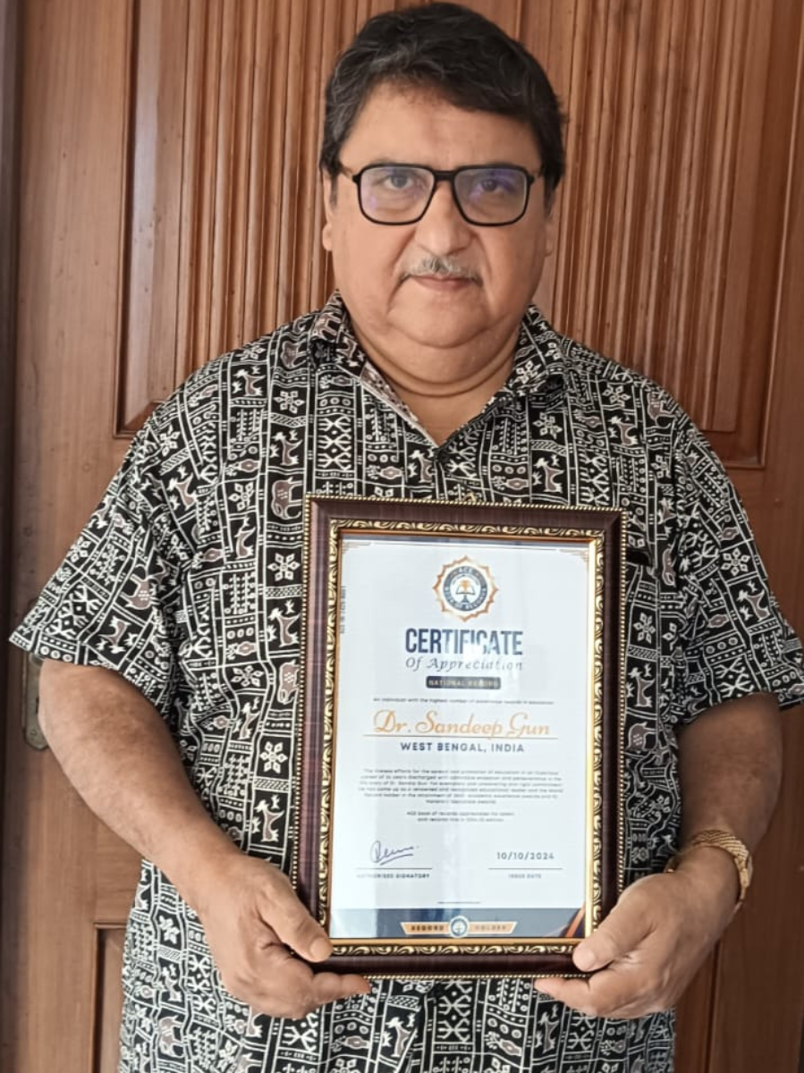 Gallery - Ace Book Of Records