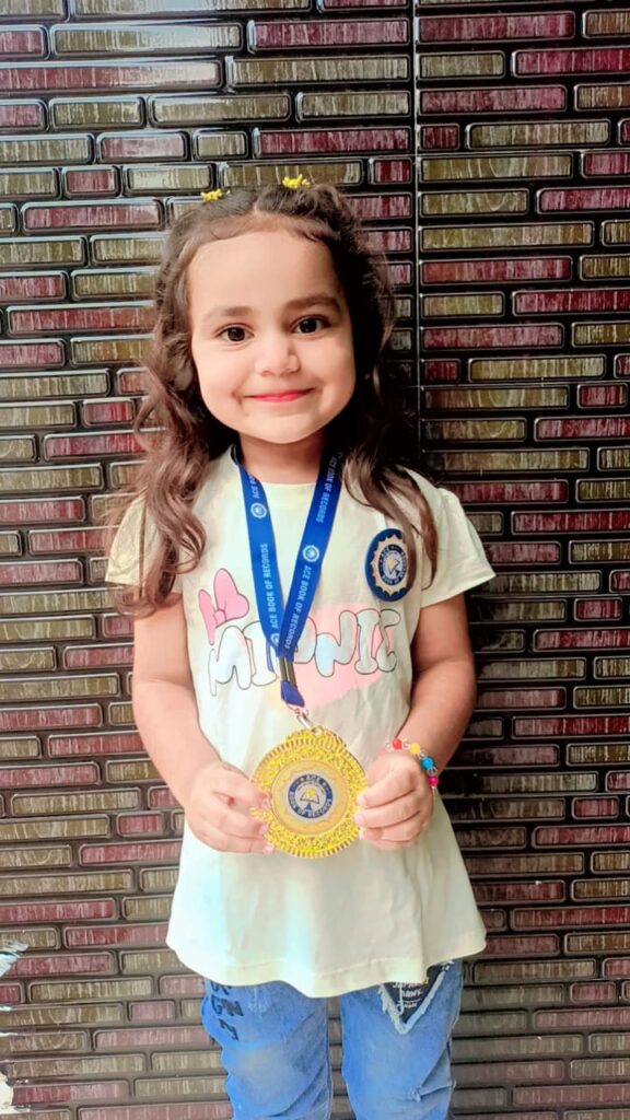 Youngest Kid to Recite 10 Gita Shlokas - Ace Book Of Records