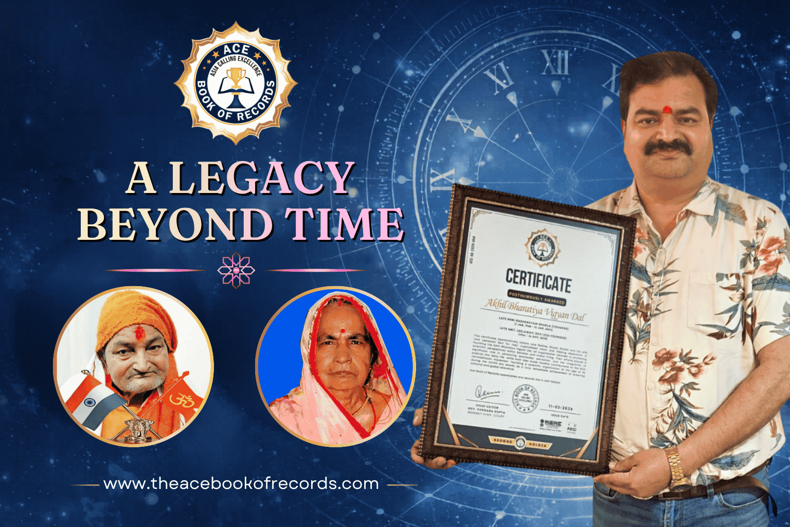 Akhil Bharatiya Vigyan Dal World Record- Shri Radheshyam Shukla and Smt. Leelawati Devi?