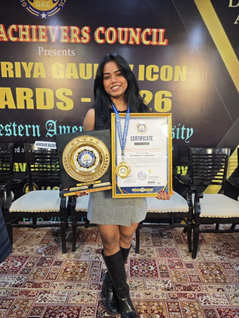 Exploring the Natural Flow of Energy By Mahak Verma