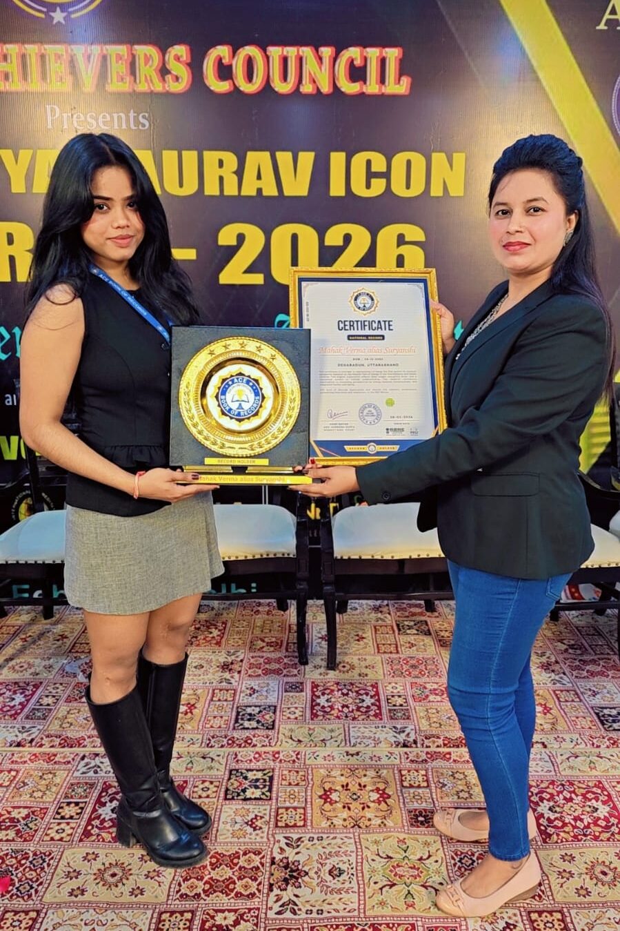 Mahak Verma, ACE Book of Records