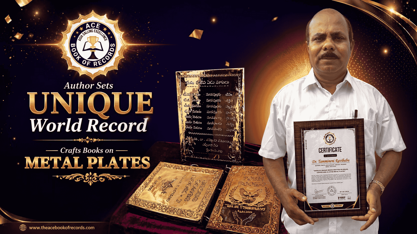 Dr. Tammineni Ravibabu creates history by crafting books on metal plates, earning a unique world record by Ace Book Of Records.