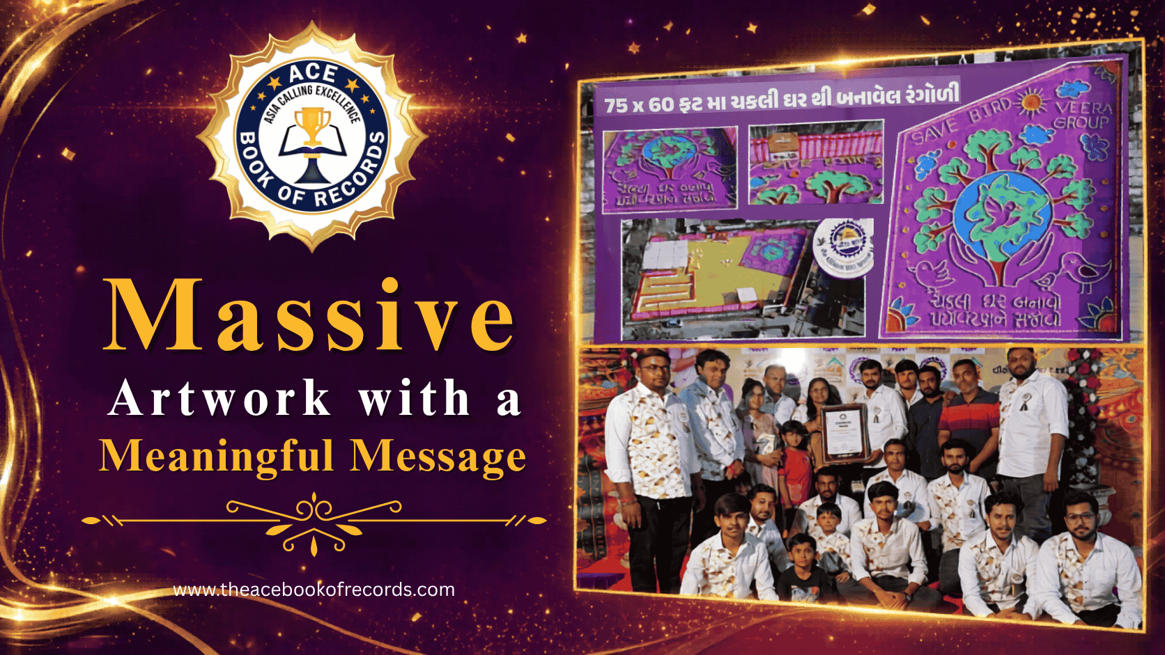 Veera Charitable Trust creates a massive 75x60 feet bird house rangoli in Gujarat, setting a new Ace Book of Records world record with a powerful environmental message.