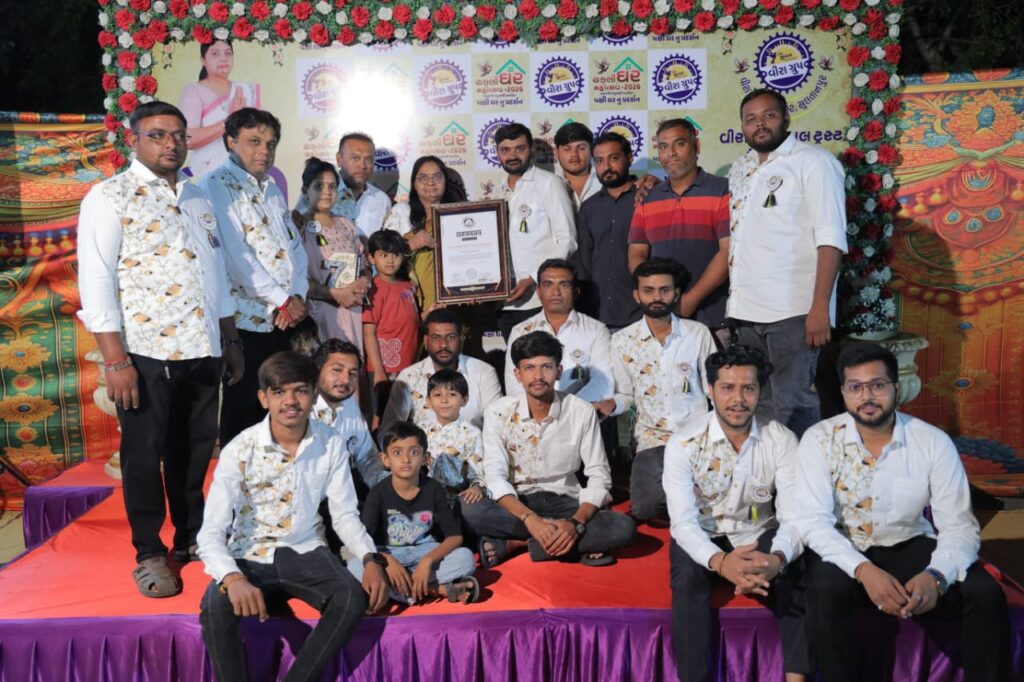 Veera Charitable Trust creates a massive 75x60 feet bird house rangoli in Gujarat, setting a new Ace Book of Records world record with a powerful environmental message.