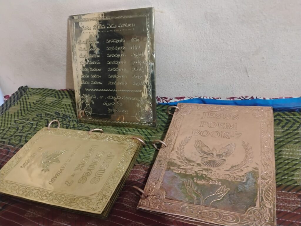 Dr. Tammineni Ravibabu creates history by crafting books on metal plates, earning a unique world record by Ace Book Of Records.