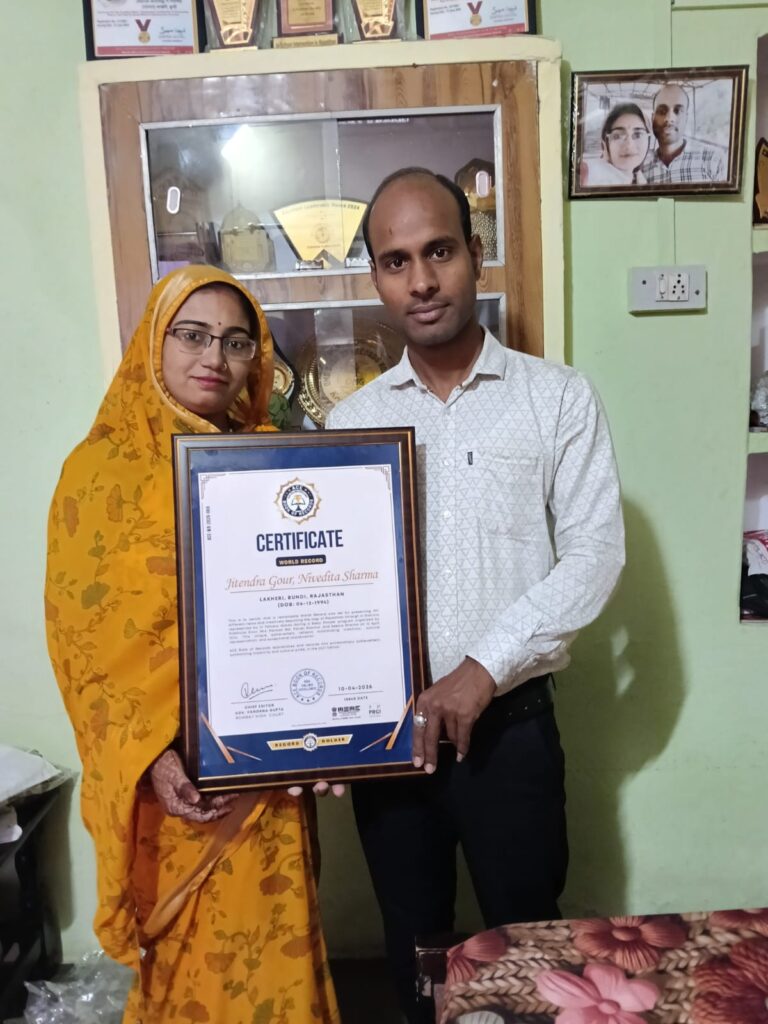 Rajasthan-themed baby shower sets world record with 1011 items and 41-district food map, certified by Ace Book Of Records.